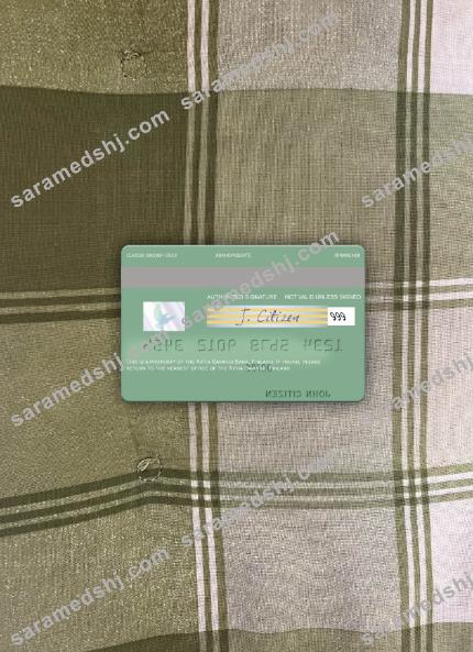 Finland Aktia Savings Bank visa debit card photolook back